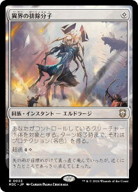 card_328419_