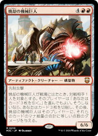 card_299095_series_206664_rarity_323477_