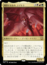 card_292756_series_206664_rarity_323477_
