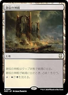card_301492_series_206664_rarity_323476_