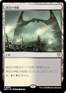 card_301492_series_207146_rarity_323476_