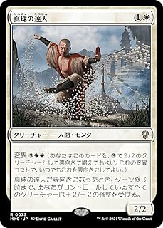 card_300684_