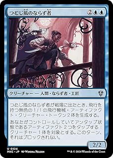 card_315386_series_208024_rarity_323478_