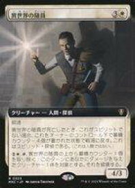 card_329761_