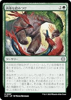 card_298209_series_208405_rarity_323478_