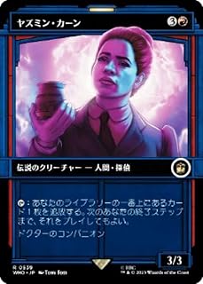 card_330503_