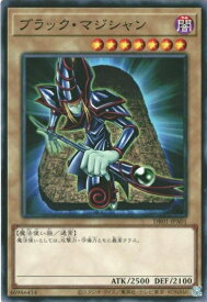card_13558_series_9094_rarity_1_