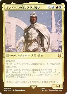card331262-series209532-rarity323477