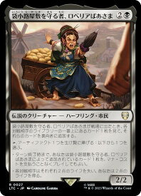 card_331284_