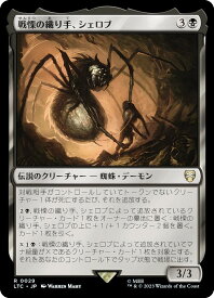 card_331286_