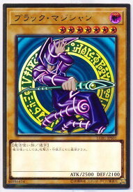 card13558-series7758-rarity9378