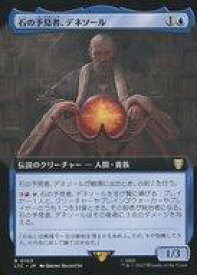 card331277-series209532-rarity323476