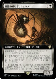 card_331286_series_209532_rarity_323476_