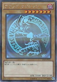 card13558-series12249-rarity36989