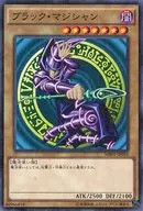 card13558-series14182-rarity6209
