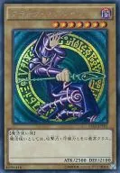 card13558-series15486-rarity5