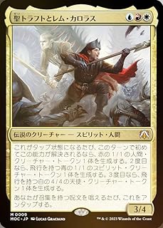card_331642_