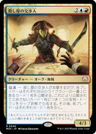 card_331673_