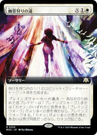 card_331651_series_209908_rarity_323476_
