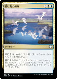 card_331969_