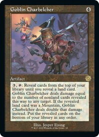 card308131-series210595-rarity323476