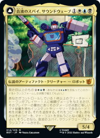 card332460-series210721-rarity323477