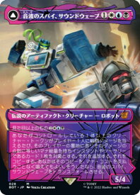 card332460-series210721-rarity323477