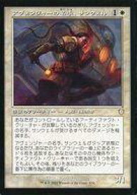 card_332480_series_210750_rarity_323476_