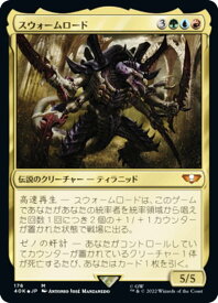 card_332688_