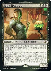 card_329009_series_211496_rarity_323476_