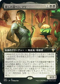 card_329009_