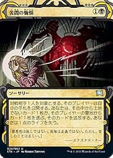 card_296197_