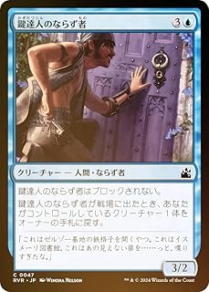 card_301709_