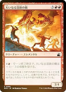 card_306812_