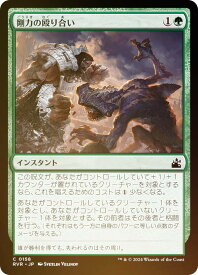card_297119_