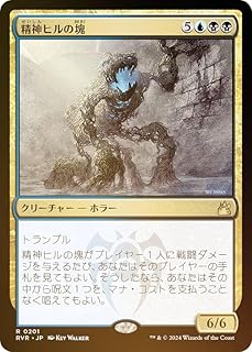 card306898-series179696-rarity323476