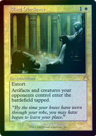 card301676-series179696-rarity323476