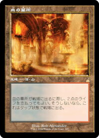 card297218-series179696-rarity323476