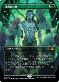 card297103-series179696-rarity323477