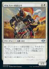card_339323_