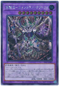 card795-series38573-rarity5
