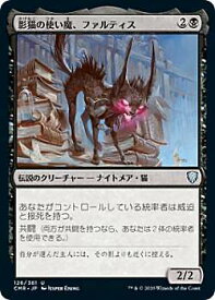 card_345938_series_224087_rarity_323478_