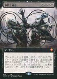 card_345957_