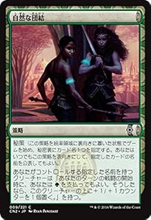 card_349870_