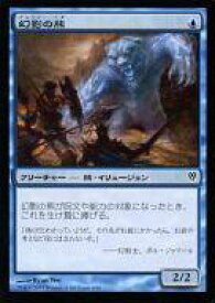 card316427-series228655-rarity323480