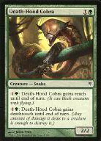 card302967-series228655-rarity323480