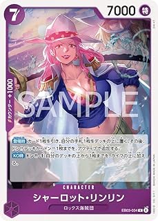 card_81059_