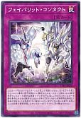 card1943-series184-rarity1