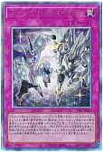 card1943-series184-rarity77