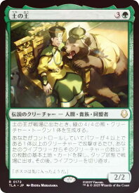 card393018-series271337-rarity323476
